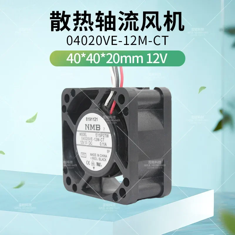 4cm Waterproof Cooling Fan for Japan Meibuya 04020VE-12M-CT 4020 12V 0.11A