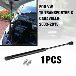 1pcs Car Front Bonnet Hood Support Gas Strut + 2 BALL PINS For VW T5 Transporter & Caravelle 2003-2015 7E0823359