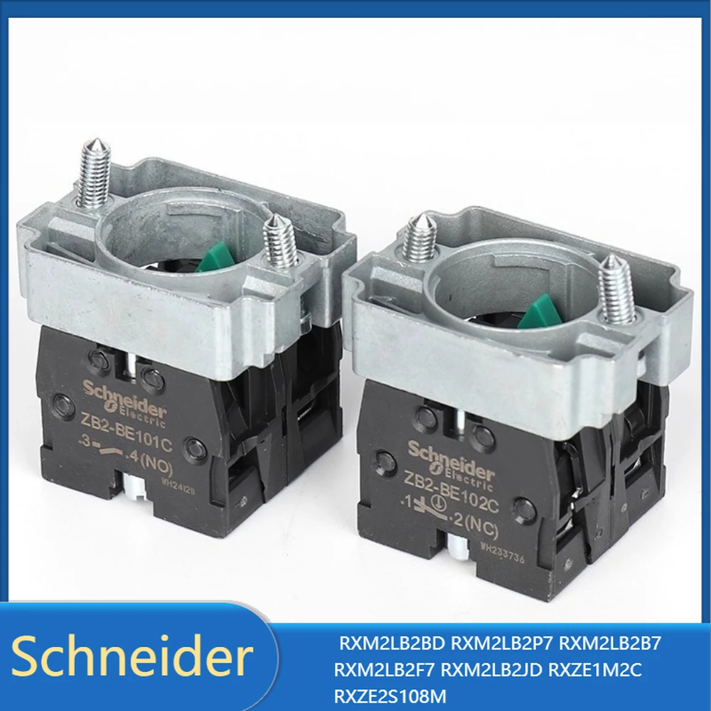 10 PCS Schneider ZB2BZ101C ZB2BZ102C ZB2BZ103C ZB2BZ105C ZB2BE101C ZB2BE102C ZB2BZ21C Self-locking Contact Module Button Base