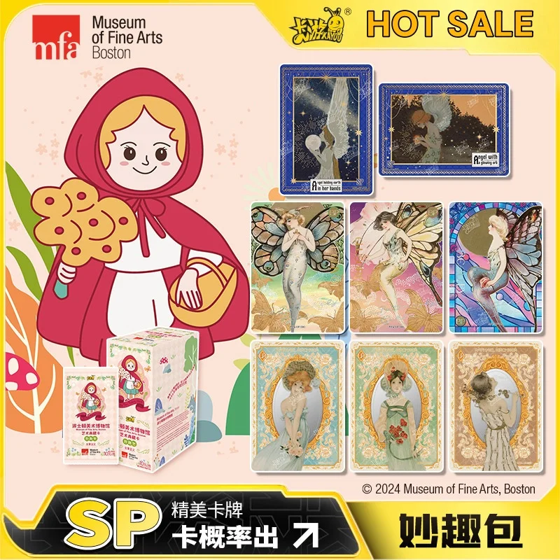 

Подлинная в наличии KAYOU Museum Fine Arts Boston Art Коллекционные карты Fun Pack Коллекционная карта Little Red Riding Подарок на день рождения