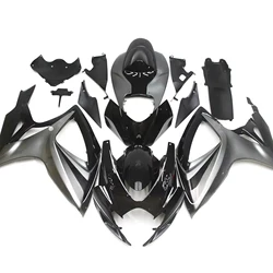 오토바이 페어링 키트, 스즈키 K5 GSX-R1000 GSXR1000 GSXR 1000 2005 2006 차체 세트, ABS 사출 하우징 색상 변경