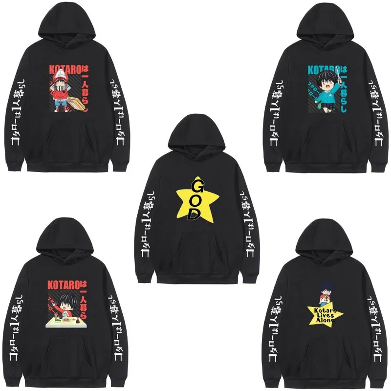 2022 Anime Kotaro Lives Alone Hoodie Hip Hop Graphic Sweatshirts Harajuku Tracksui Poleron Man Streetwear Oversized Clothes