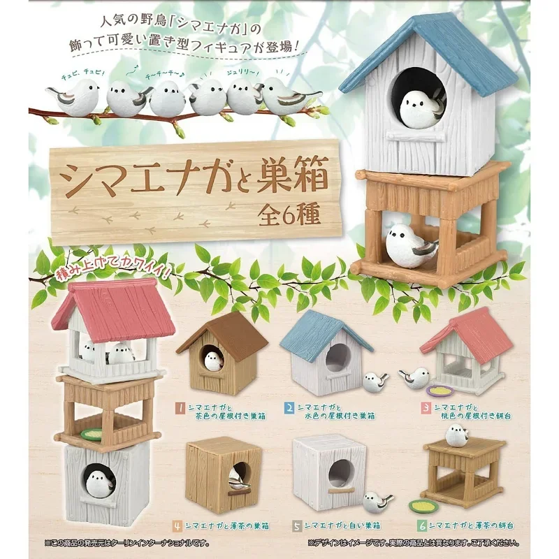 Original Genuine TARLIN Gashapon Figure Anime The Long Tailed Tit Bird House Miniature Figurine Capsule Toy Doll Creative Gift