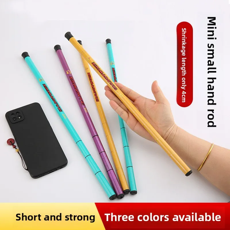 

Small fishing rod ultra-short mini ultra-fine fishing stream rod fishing shrimp small fish children's set