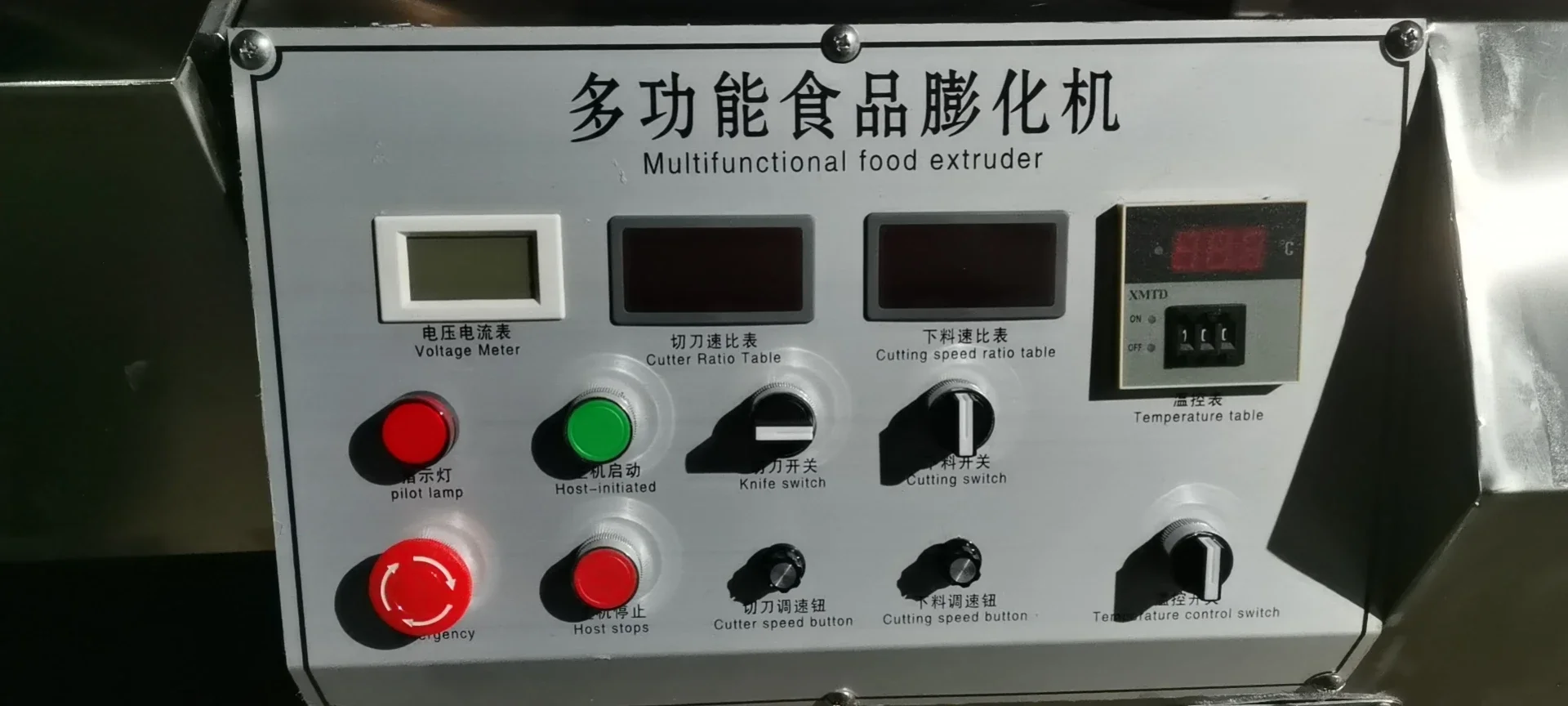 Linea di produzione dell'estrusore dello spuntino soffiato dell'acciaio inossidabile patatine fritte estruse del cereale soffiato automatico che fanno macchina