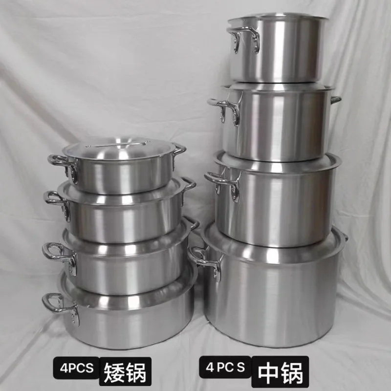 Thickened aluminum pot foreign trade set