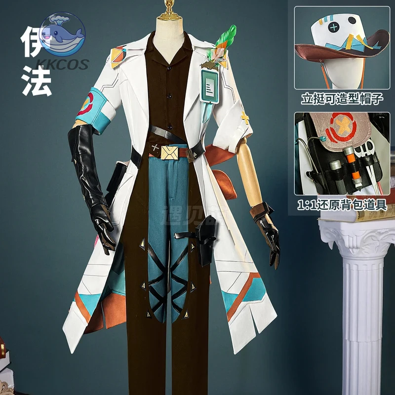 

New Genshin Impact Ifa Cosplay Costume For Halloween Christmas Festival Party Daily Fashionable role-playing Wig Shoes KKCos