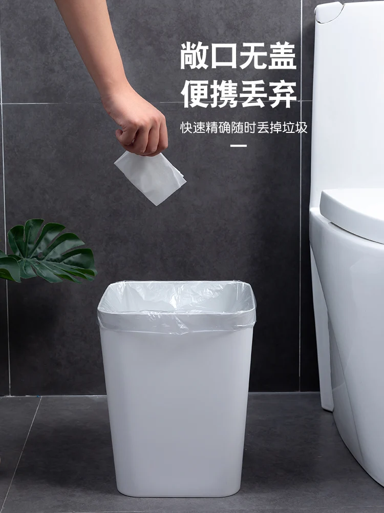 

Square uncovered trash can Large kitchen Bathroom Office toilet Simple household large capacity trash can Paper basket