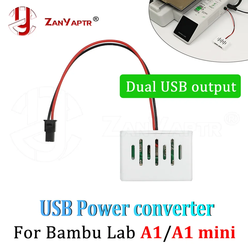 Bambu Lab A1/A1mini 用デュアル USB 電源アダプター 効率的な 5V3A