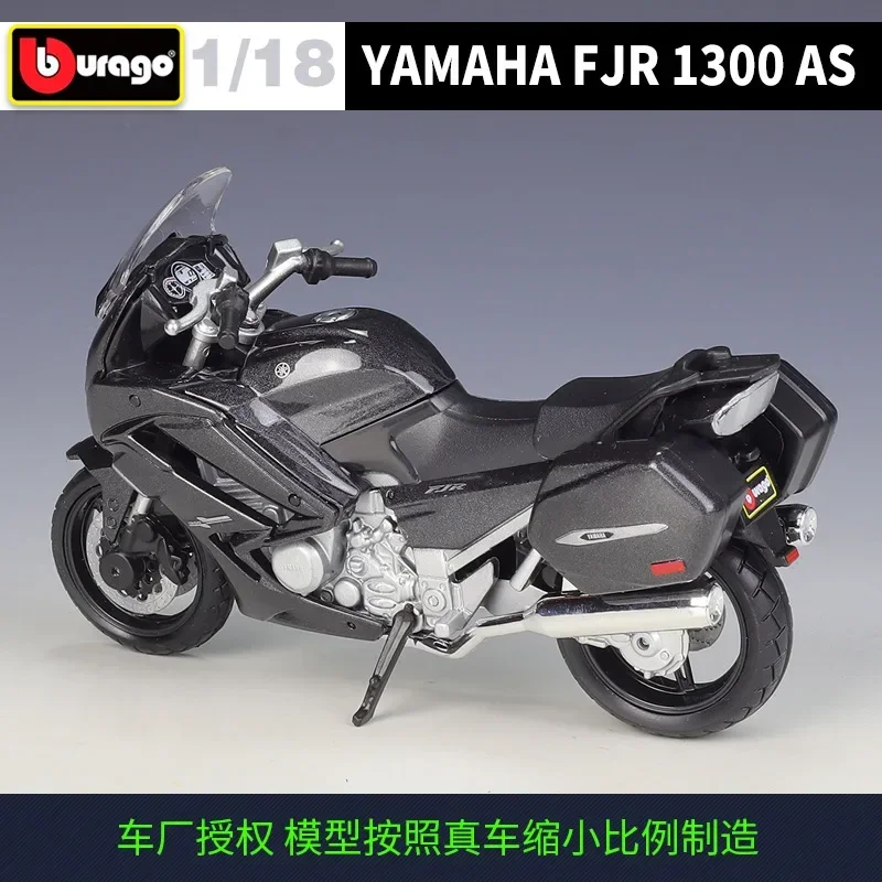 Bburago 1:18 Yamaha Fjr1300as Fjr 1300 As Heavy-duty Motorcycle Simulation Alloy Finished Model