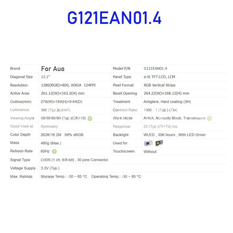 G121EAN01.4 12.1 شاشة عرض LCD للأصل الصناعي لموصل Auo العلامة التجارية الجديدة 30 Pins