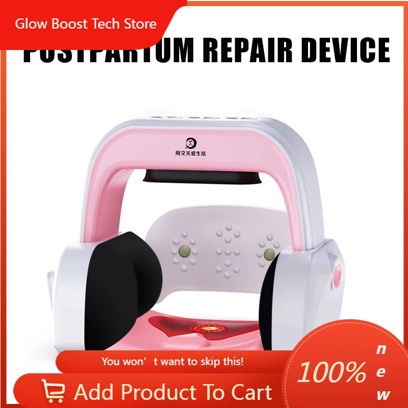 

NYIntelligent Moxibustion Fumigation Instrument Pelvic Repair Instrument Pelvic Bone Home Use Hip and Abdominal God Device Repai