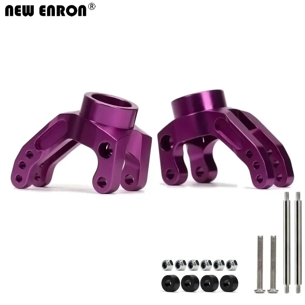 NEW ENRON 2PCS Aluminum Heavy Duty Rear Hub Carrier C-Hub Chub for RC 1/8 HPI SAVAGE Flux HP 2350 XL X 4.6 5.9 21 25 SS 4.1 3.5