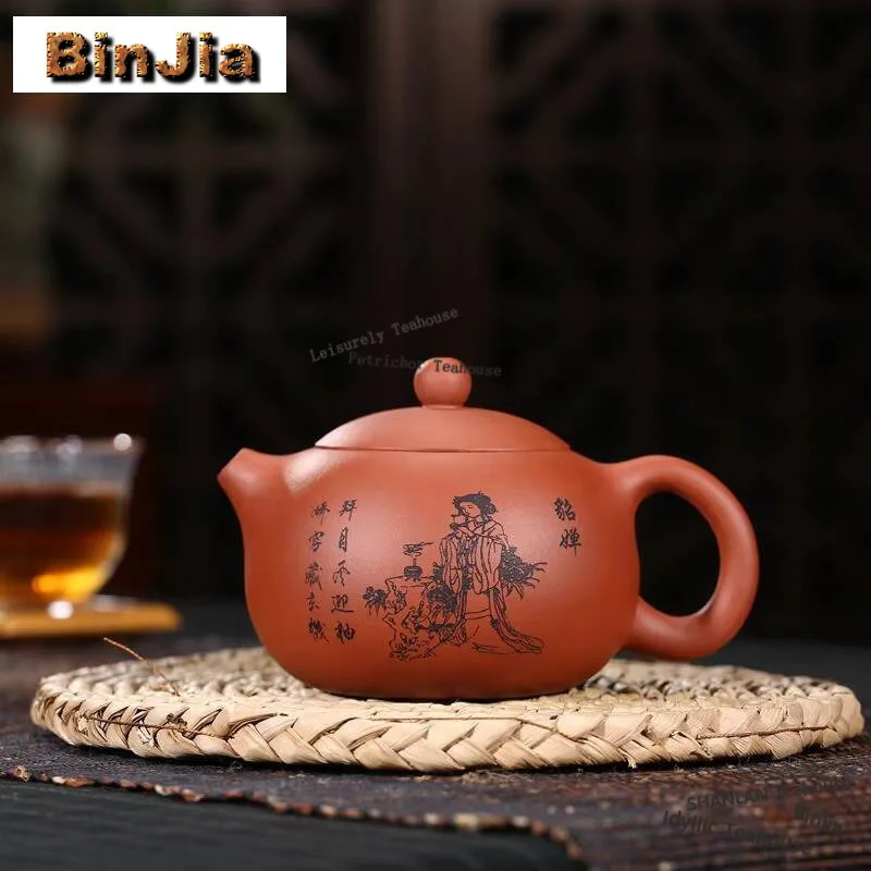 

300ml Exquisite Yixing Purple Clay Teapots Handmade Xishi Pot Raw Ore Qingshui Mud Kettle Chinese Zisha Tea Set Collection Craft
