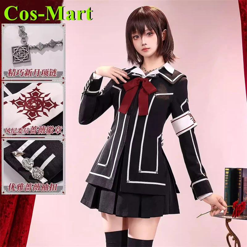 Cos-Mart Game Kuran Yuki Cosplay Costume Kurosu Yuki National Customs High Quality NiuSkin Party Role Play Clothing Female