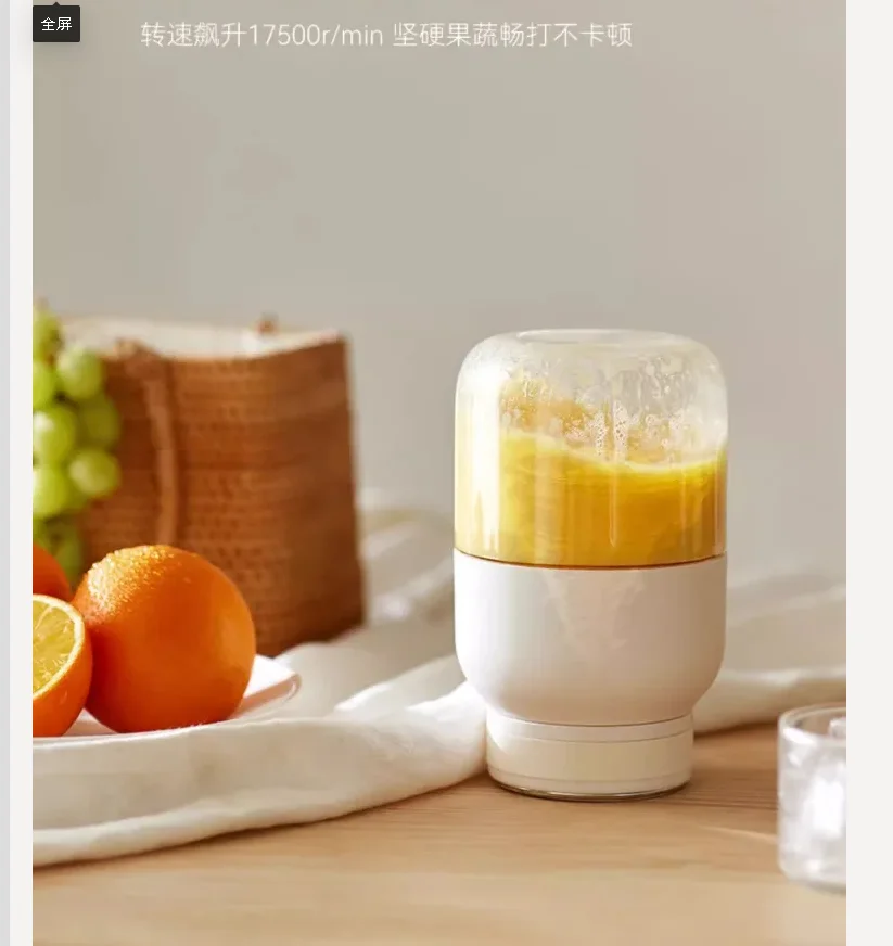 USB/110V/220V olayks Blender Jus Portabel Kapasitas Besar Penghancur Es Smoothie Cup EB