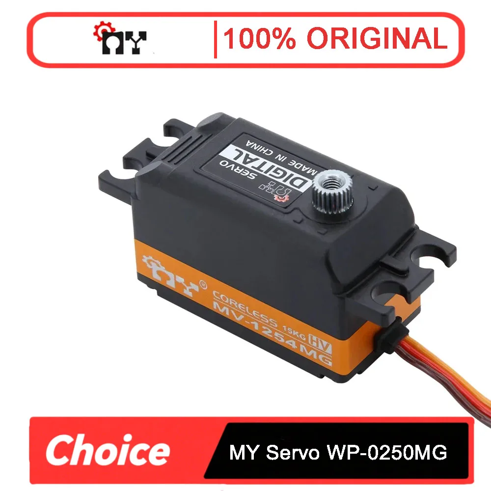 

OverShoot MY Servo MV-1254MG — 7,4 В, 15 кг, цифровой сервопривод без сердечника с металлической шестерней для радиоуправляемых автомобилей, дронов и моделей самолетов
