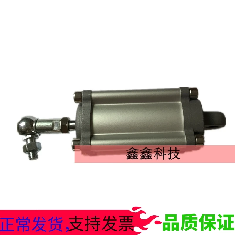 

Air compressor servo cylinder PBED40 Fusheng cylinder Ingersoll Rand screw machine cylinder 23-AI1616