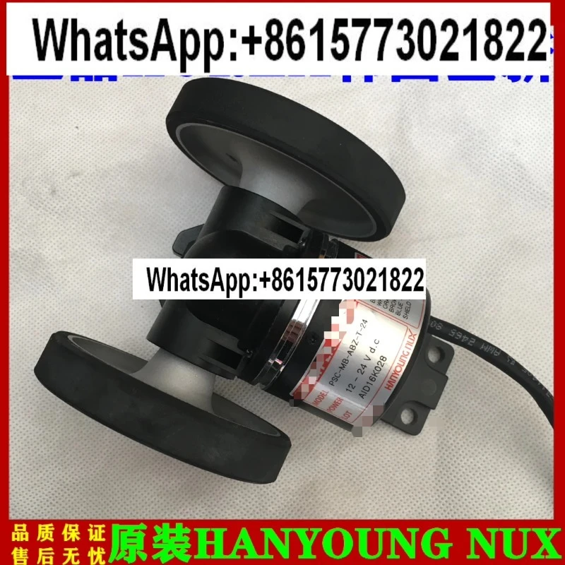 PSC-MB-ABZ-T-24 Pho… - image