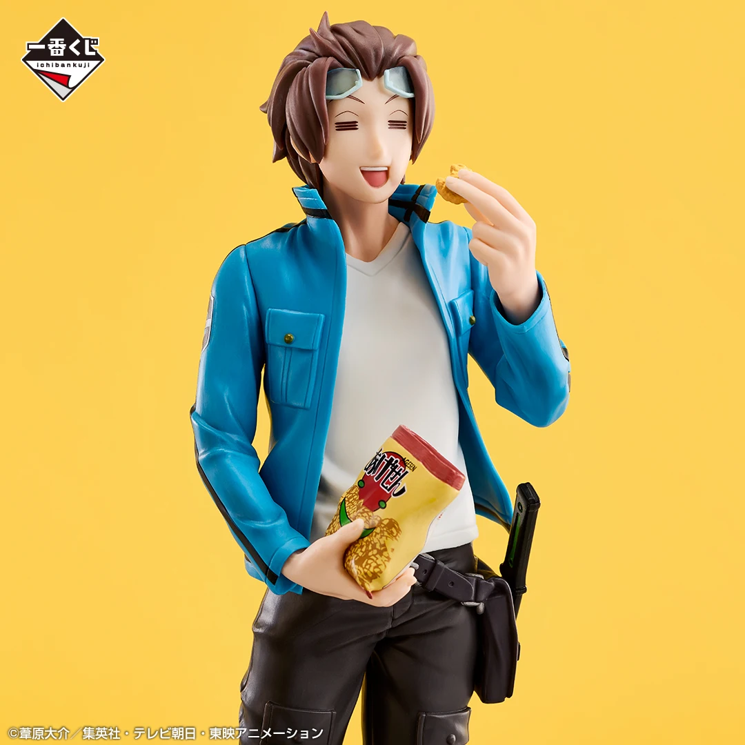 Oryginalny Bandai Ichiban Kuji Jin Yuichi World Trigger PVC Anime rysunek 22cm Model kolekcjonerski lalki statuetka ozdoba zabawki prezenty