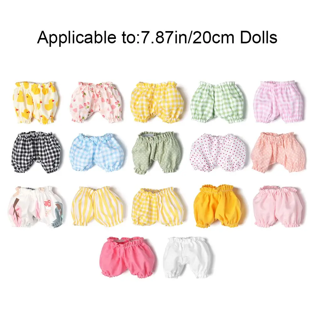 20cm Doll Shorts Doll Clothing Lantern Pants Dress Up Shorts Cotton Doll Clothes Children Toys Clothing Collocation Accessories