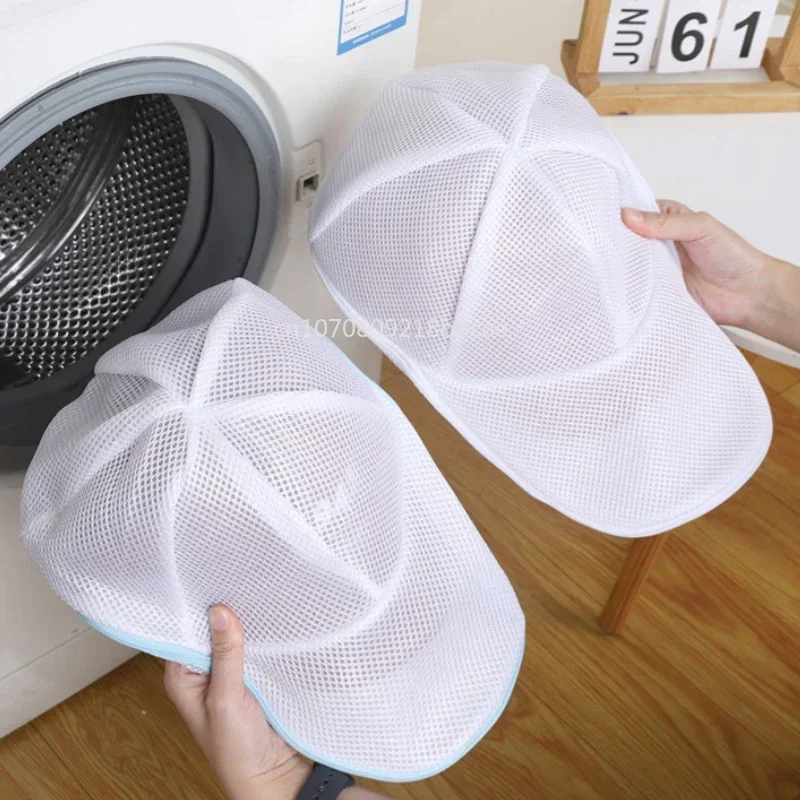 1PC Hat Wash Protector Baseball Cap Cleaner Laundry Bag Wash Hat Bag washing machine mesh bag