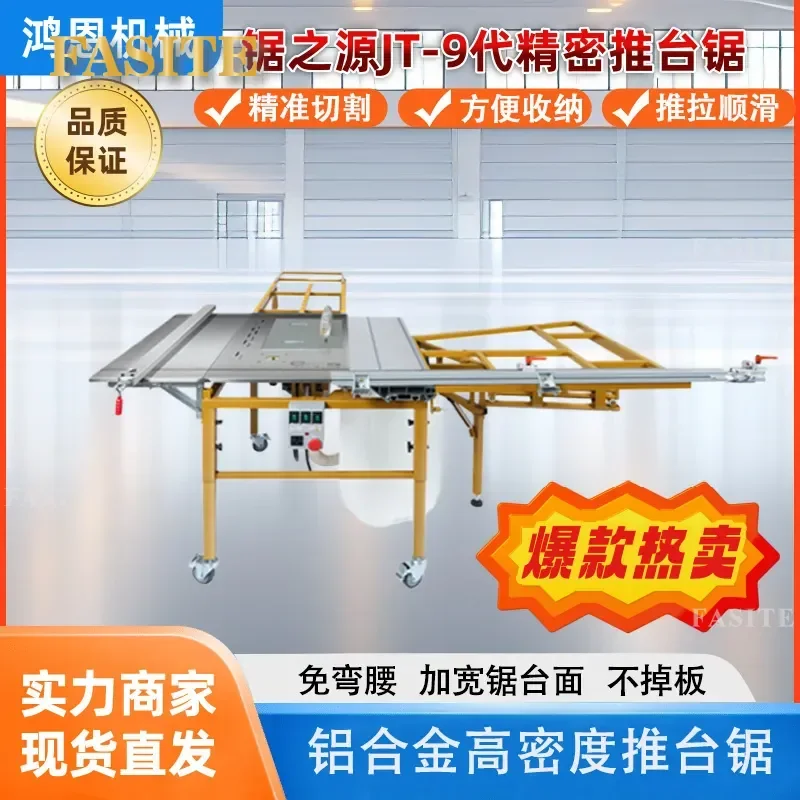 For JT-9 Table Saw Woodworking Rocker Arm Folding Precision Push Table Multi-functional Home Improvement Tool