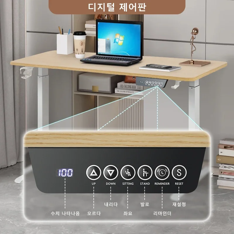 Hot Sell Height-adjustable Desk Smart Computer Desk Study Desk Learning Game Office Thread Computer De