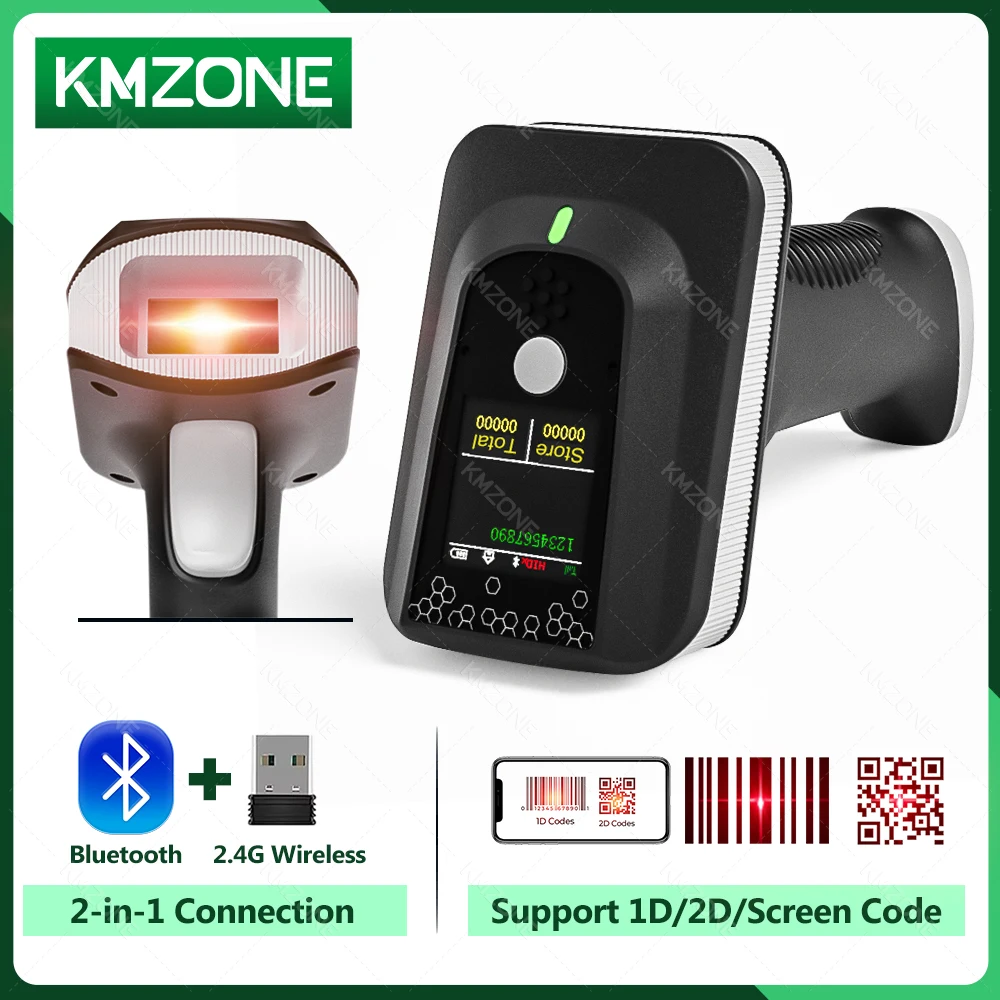 LCD Screen Bluetooth Wireless Mobile Portable Handhled 1D 2D QR Scanner Barcode Reader for Move Working LCD Real-time Display