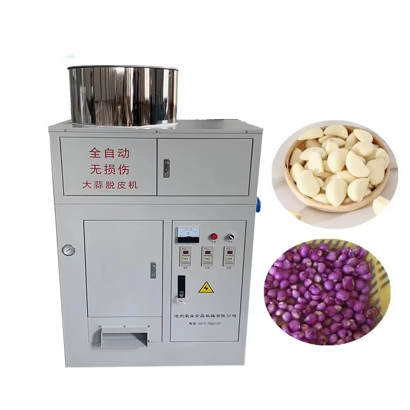 

Efficient Automatic Garlic Peeling Machine Small No Hurt Onion Skin Extractor Kitchen Tool for Fruit And Vegetable Skinning