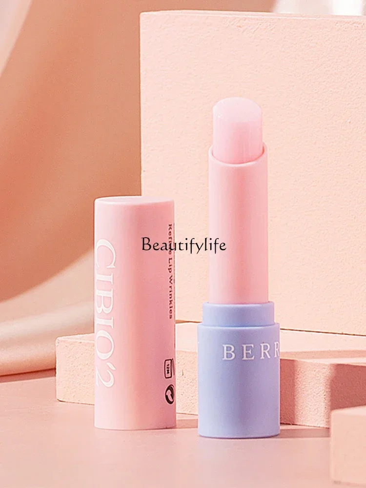 

Lip Balm Moisturizing and Nourishing Hydrating and Anti-Chapping Exfoliating Lip Lines Care