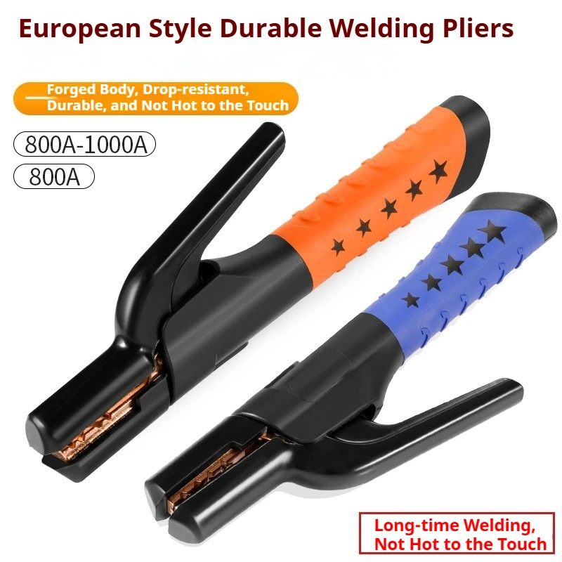 500A 800A European Welding Holder, Anti-scald Nylon Rubber Handle, Industrial Heavy Duty Thick Anti-fall Welding Clamp for Weld
