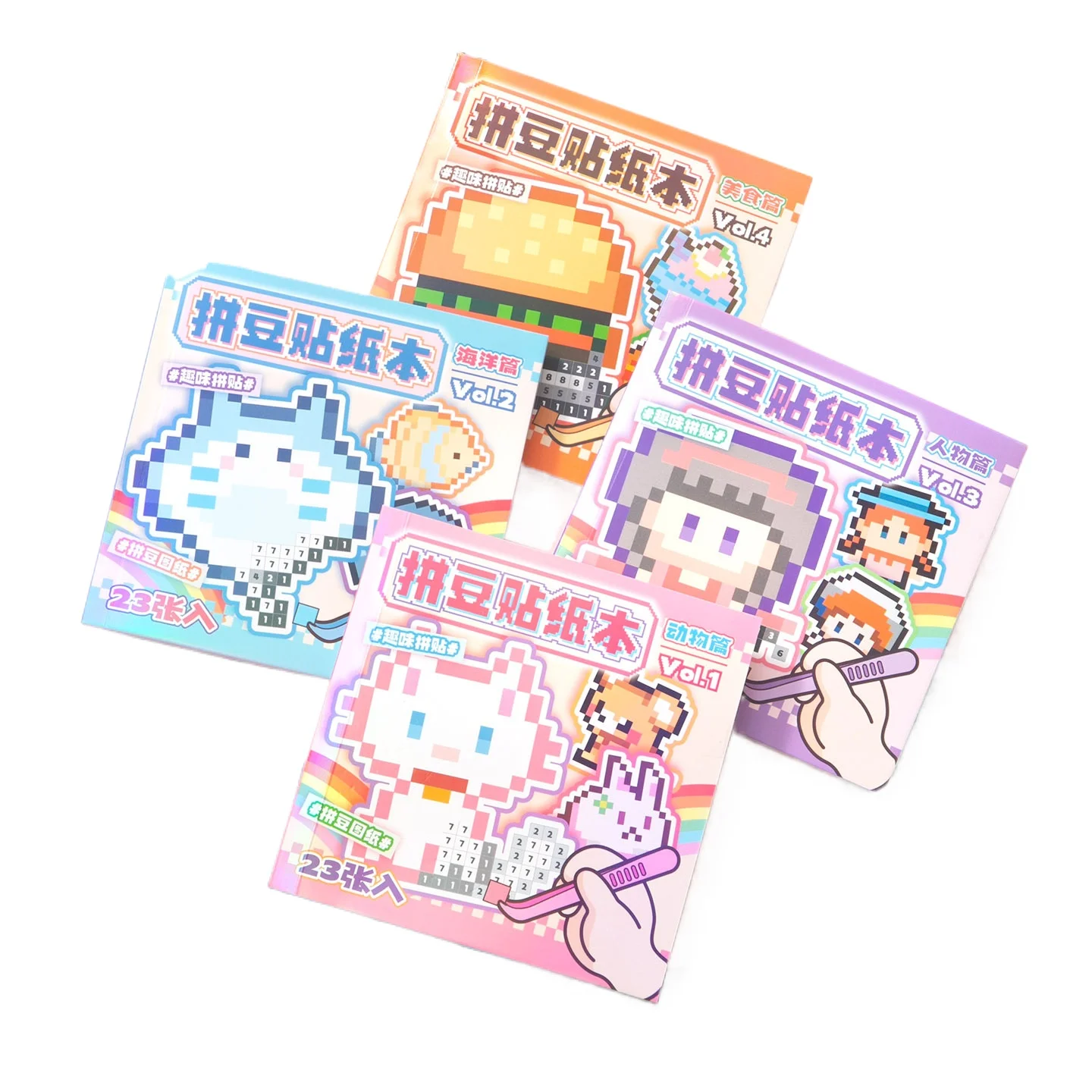 

Cartoon Die cut Stickers book Adorable Mini Bean Book Handmade Decorative Scrapbooking Japanese Stationery Supplies 23 Sheets