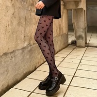 2  Pairs Heart Pattern Tights, Hollow Out Fishnet Slim Fit Footed Pantyhose Women's Stockings Parties & Night Out - Perfect Gift