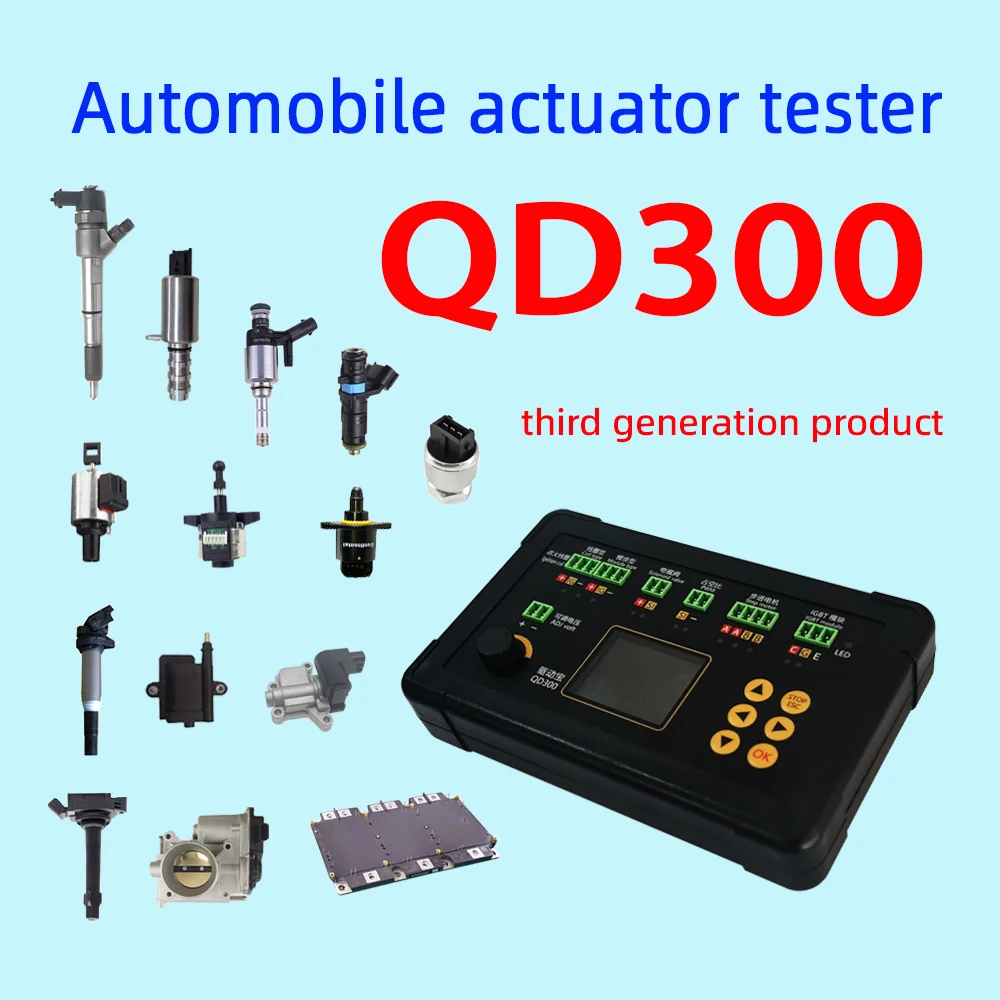 Nowy tester cewek zapłonowych QD300 QDB-2A 3A IGBT silnik krokowy biegu jałowego zawór elektromagnetyczny wtryskiwacz siłownik PWM detektor usterek