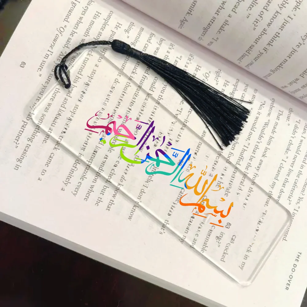 3pcs Bismillah Calligraphy Book Accessories Ramadan Bookmark Book Love Gift Ramadan Decoration Al-Adha Hajj Eid Mubarak 2025