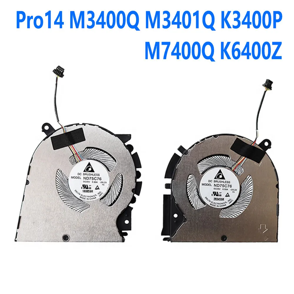 

For ASUS Pro14 M3400Q M3401Q K3400P M7400Q X7400P Laptop CPU GPU Cooling Fan