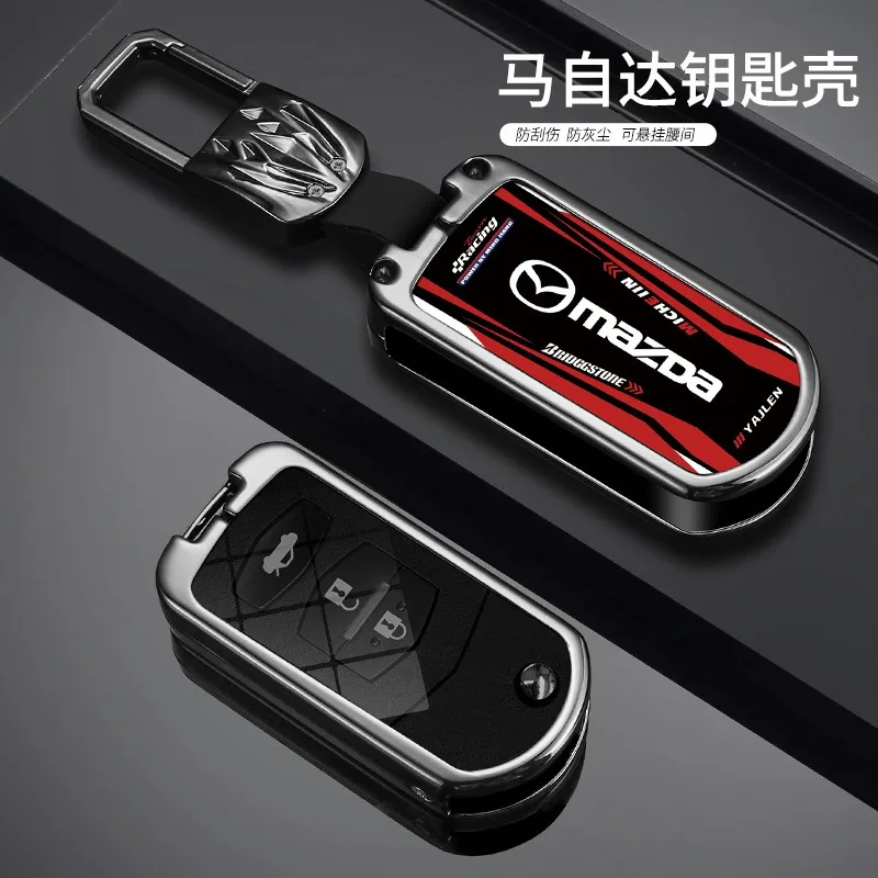 Zinc Alloy Car Key Case Cover Shell For MAZDA 3 5 6 CX-5 CX-7 CX-9 Miata MX-5 MPS SP23 3 Buttons Flip Folding Protector Keychain