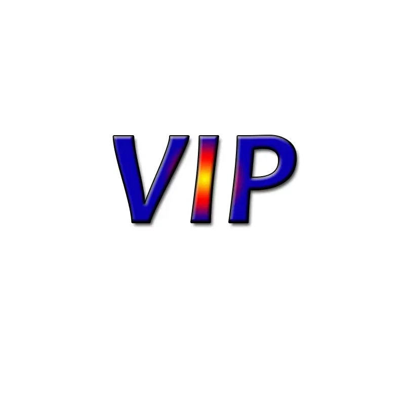 

Эксклюзивная VIP-ссылка Специальная ссылка для оплаты для дополнительной стоимости доставки или дополнительной оплаты заказа Стандартная или обычная доставка