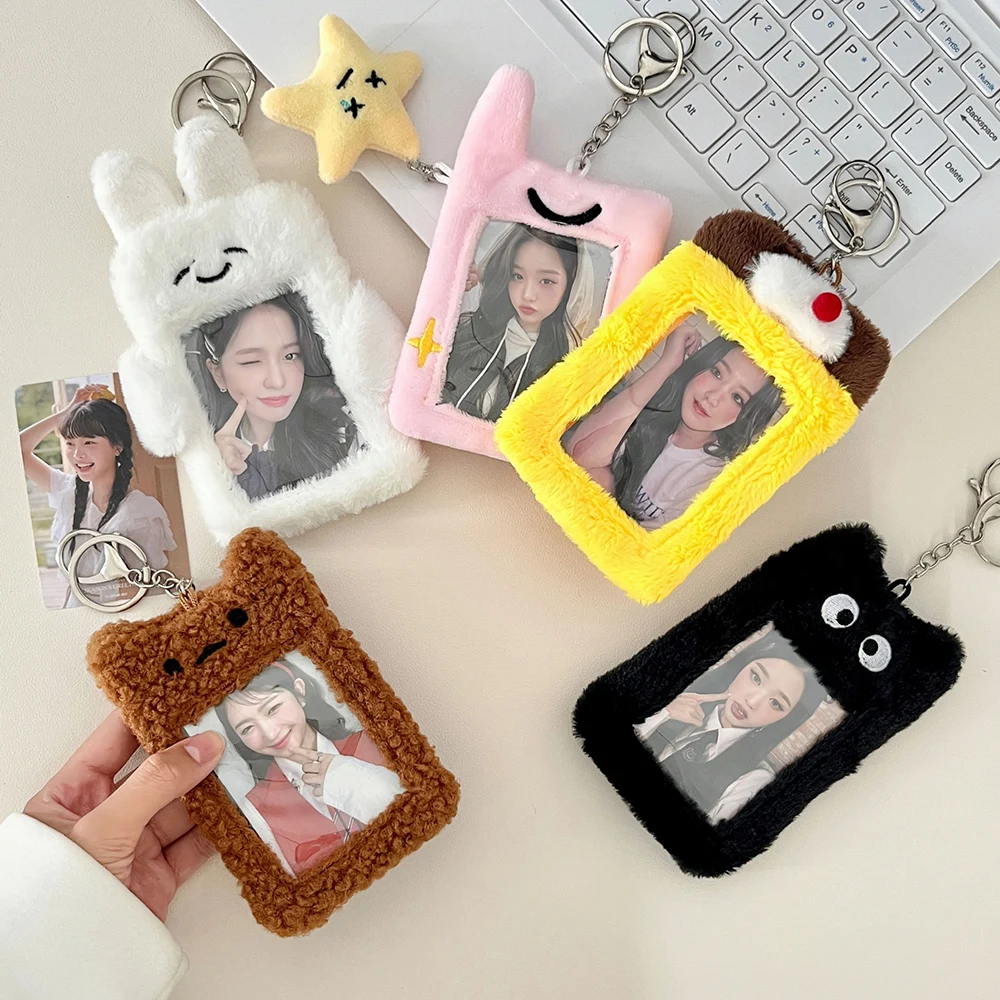 3 inch Cute Cartoon Bear Rabbit Plush Photocard Holder Korea Idol Photo Holder Girl Cute Keychain ID Credit Protector Stationery