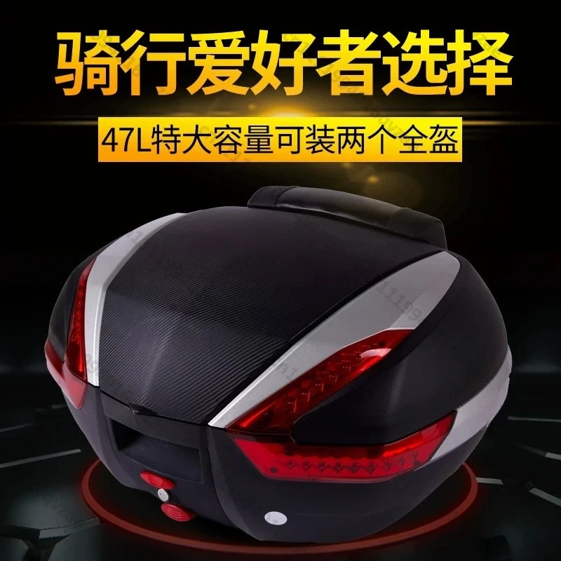 

Motorcycle Trunk Extra Large Universal Waterproof Thickened with LED Quick Release Large Displacement Locomotive Trunk