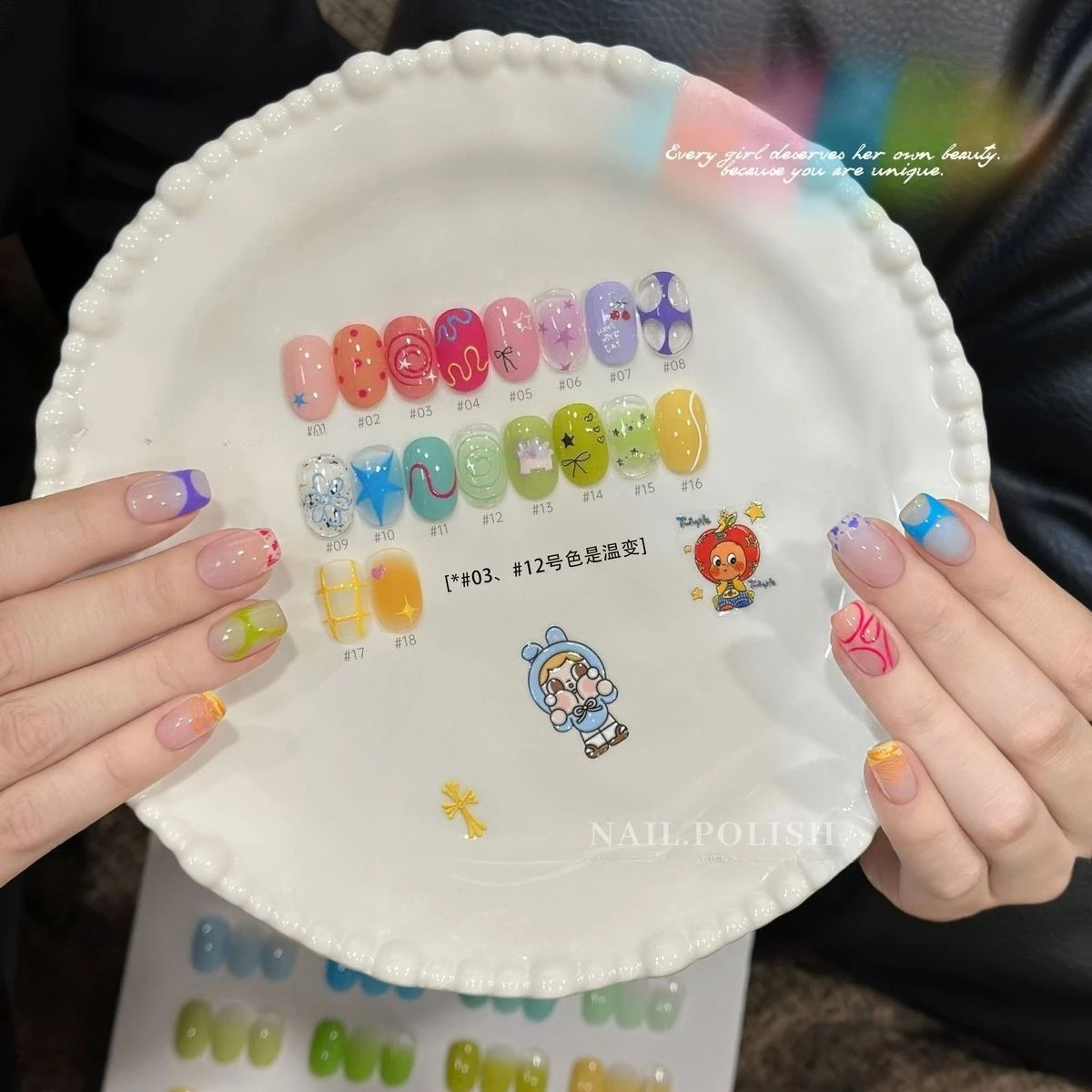 

Stamping Gel Fast Transfer Flower Nail Drawing Gradient Effect Painting Gel French Nail Design Soak Off UV LED Gel Larquer