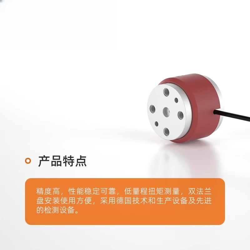 High-precision Static Torque Sensor SBT850A, MRT Torque Measuring Instrument Torque F9801