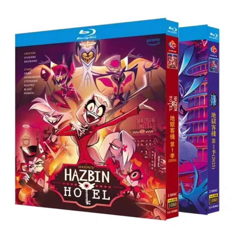 

Hell's Paradise Seasons 1–2 Blu-ray High-Definition Animated Disc Set with English and Japanese Audio and Simplified and