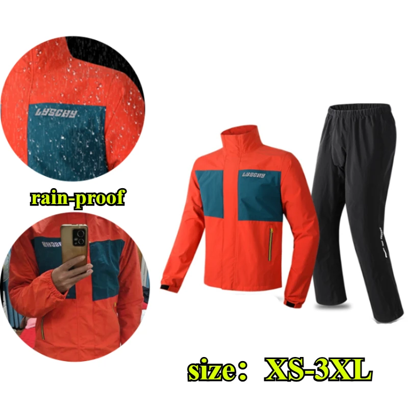 

Мотоциклетный непромокаемый плащ с разрезом, комплект брюк для верховой езды на вынос, дождевик, оборудование для верховой езды, аксессуары для мотоциклистов, 우비