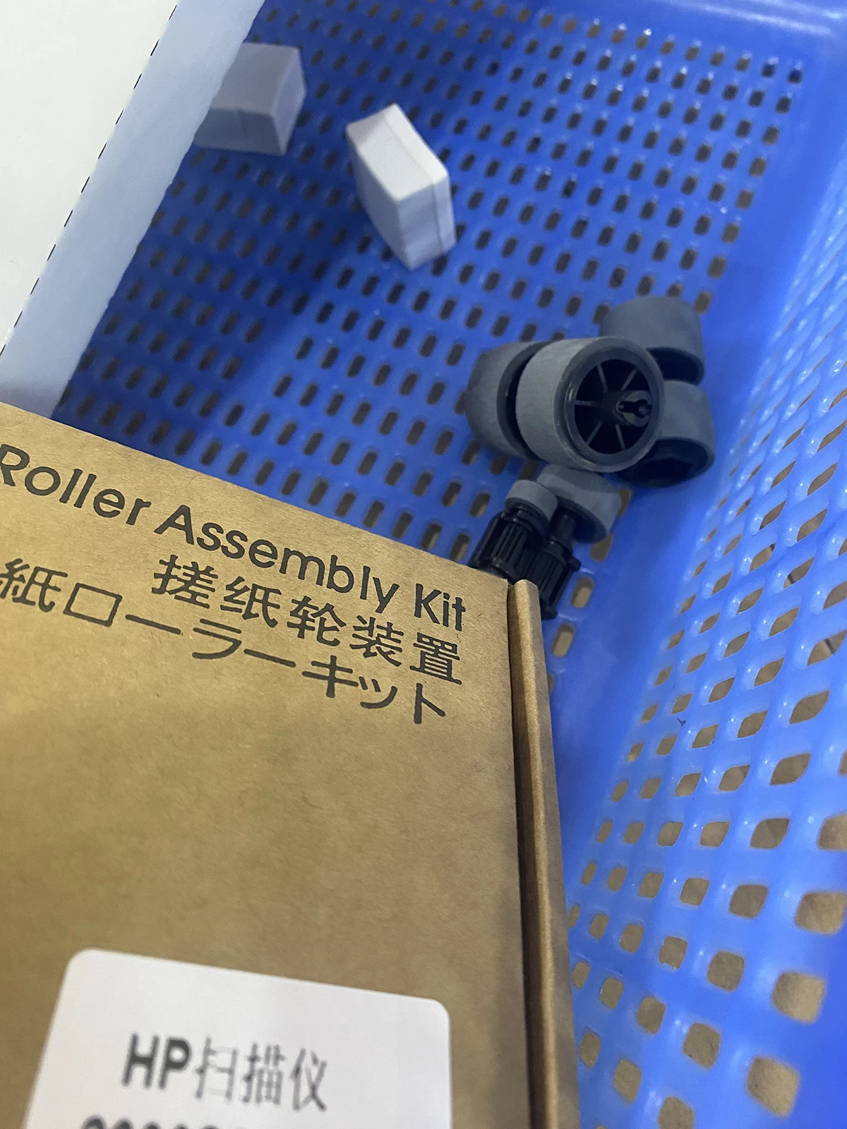 

5X 6FW06-60001 Roller Replacement Kit for HP ScanJet Pro 2000 s2 / 3000 s4 / N4000 snw1