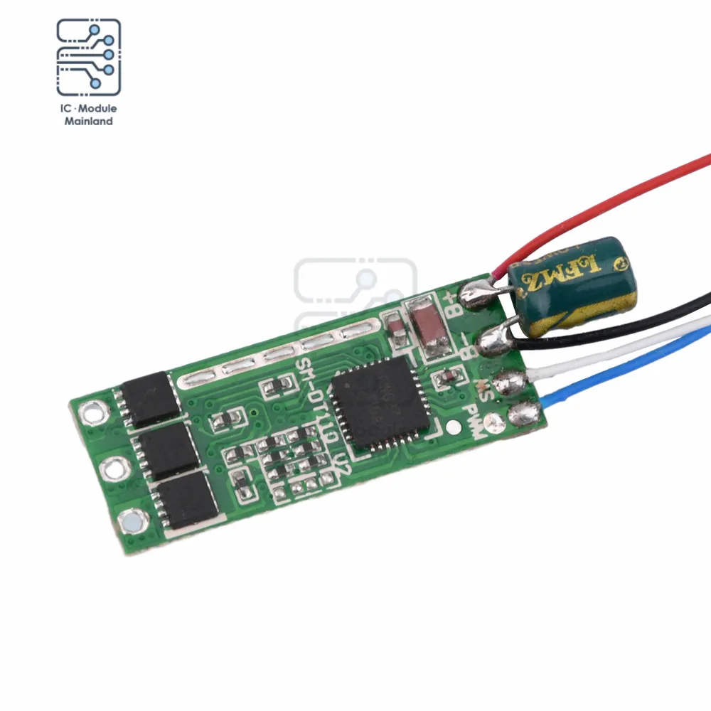 2S 7-15A Miniature Brushless Motor Driver Board Aeromodelling Brushless Electric Regulator Motor Driver 4-wire Module