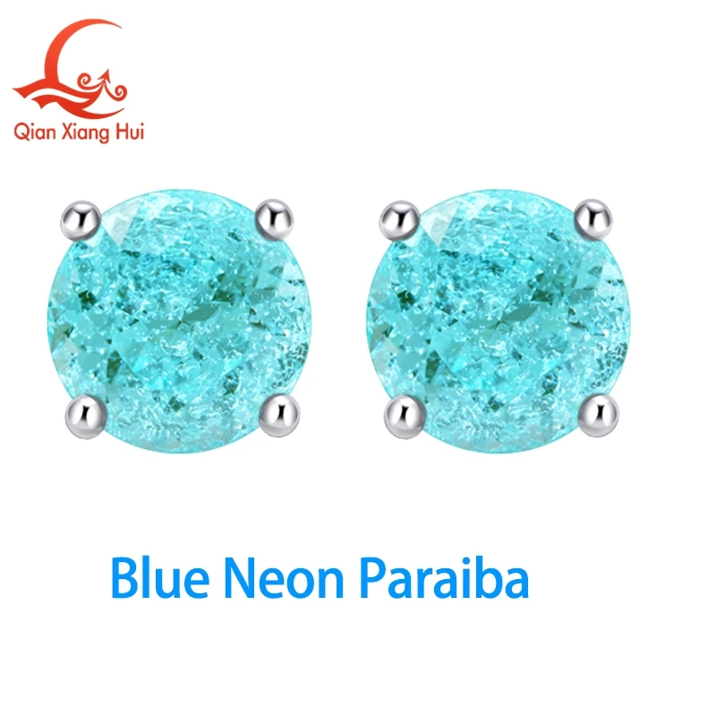 YAG Neon Paraiba Blue and Green Ear Stud 5-9mm with Inclusions Round Shape S925 Silver Earrings Jewelry