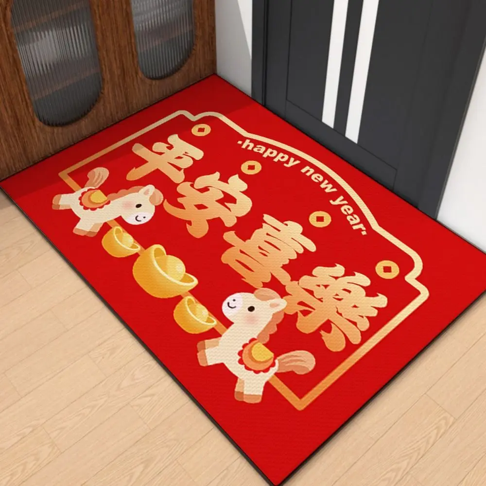 

Cartoon Pattern Chinese New Year Door Mat Horse Pattern 40*60cm Horse Year Floor Mat Dirt Resistant Non-slip Entrance Door Rug