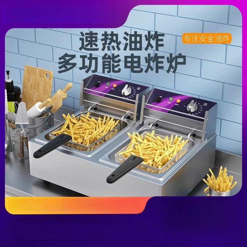 Commercial Single Double Tank Electric Fryer Stainless Steel For Chicken Potato Chips Street Food Stall